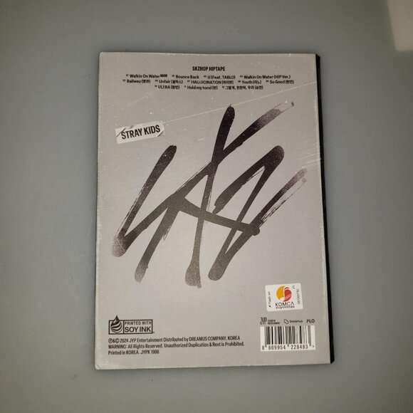 Stray Kids SKZHOP HIPTAPE ACCORDION Version (Seungmin) - Picture 2 of 2